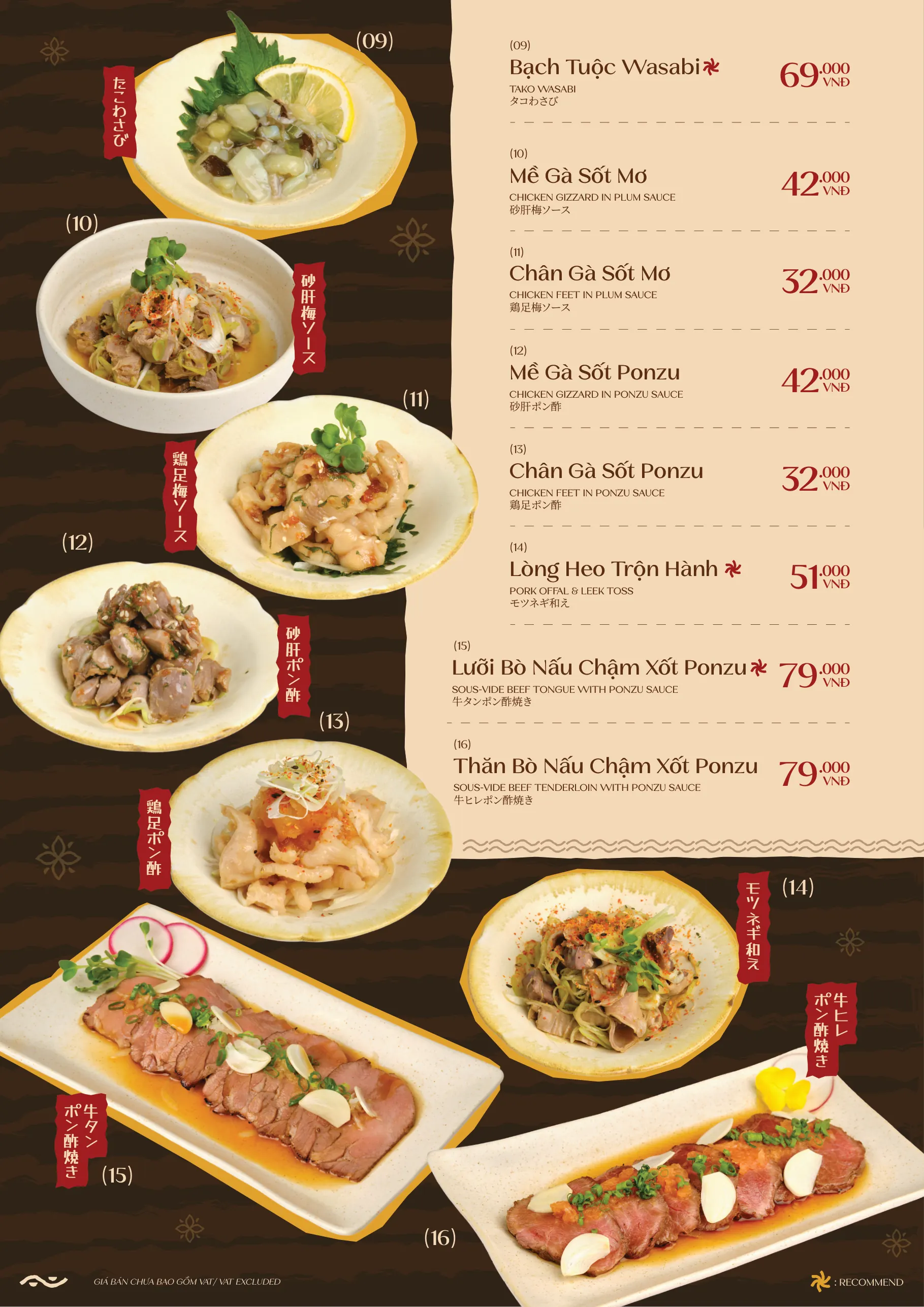 Thực đơn Issho trang 4