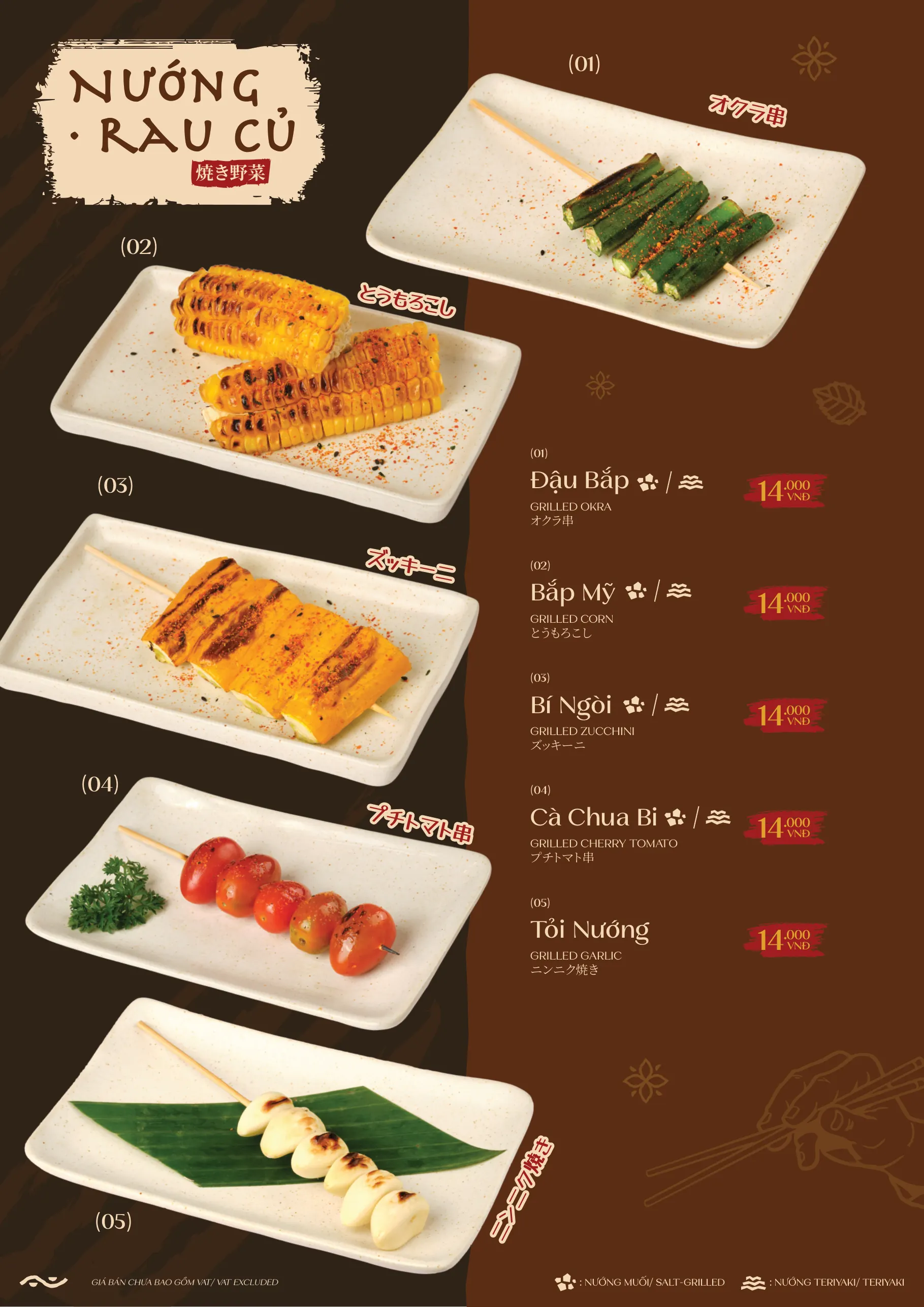 Thực đơn Issho trang 11