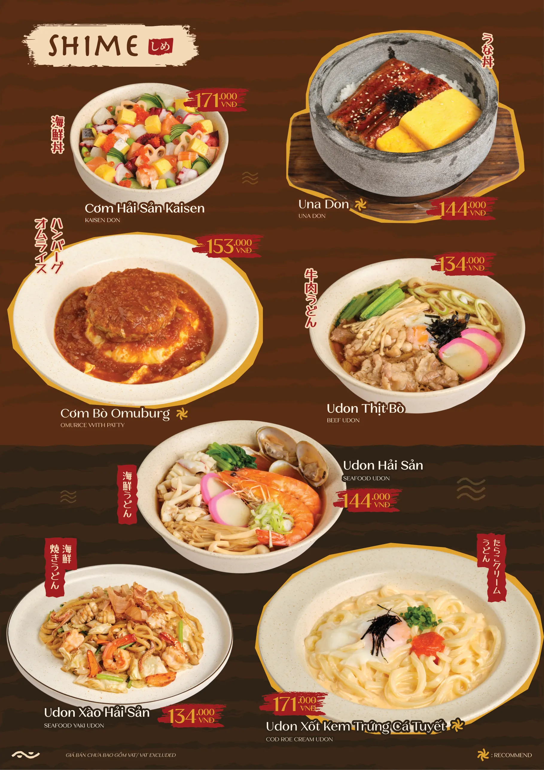 Thực đơn Issho trang 18